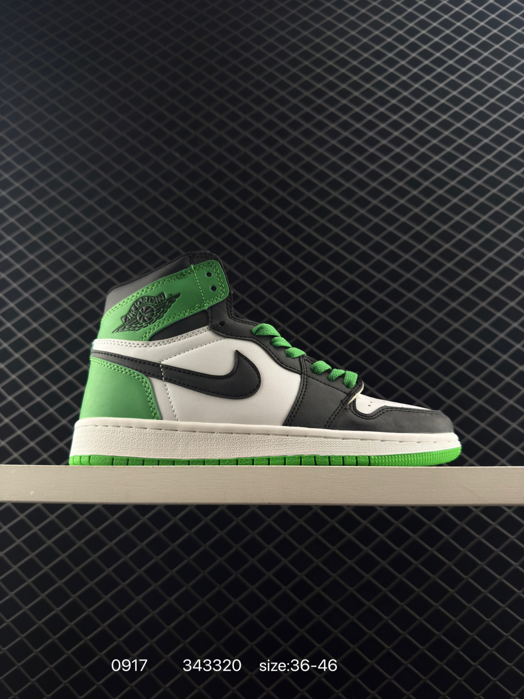 Air Jordan 1 Retro High